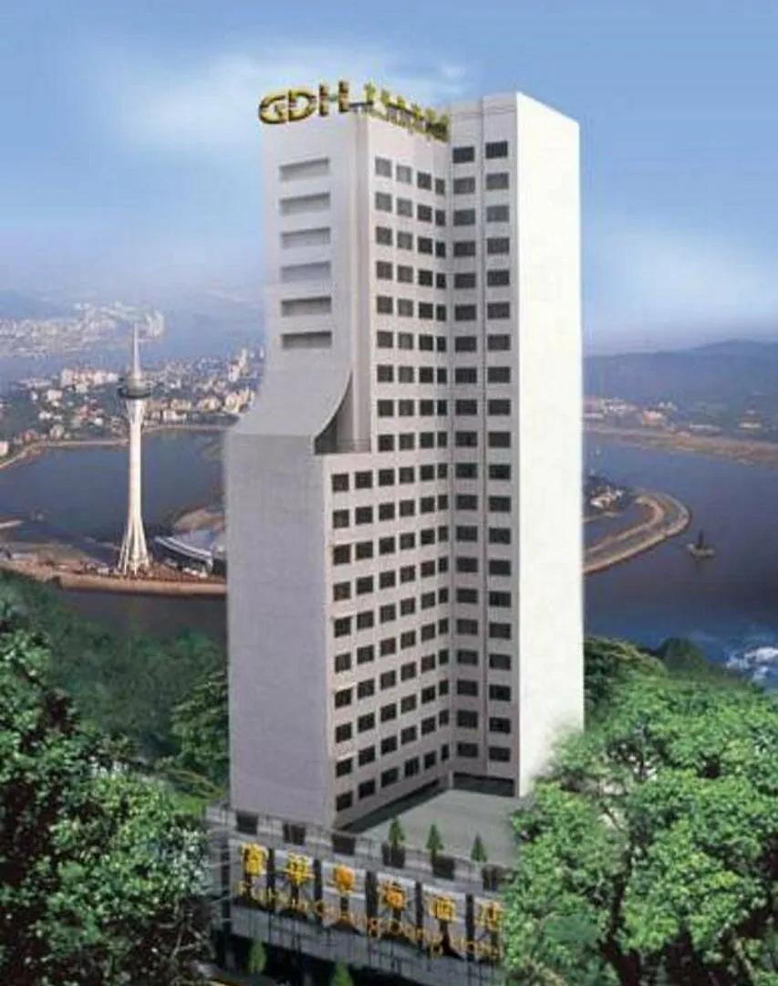 Fu Hua Hotel Macau