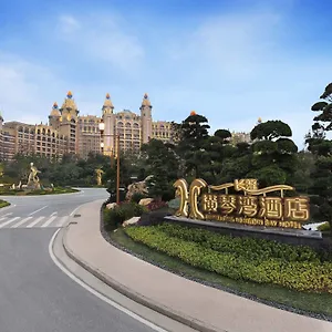 5* Hotel Chimelong Hengqin Bay