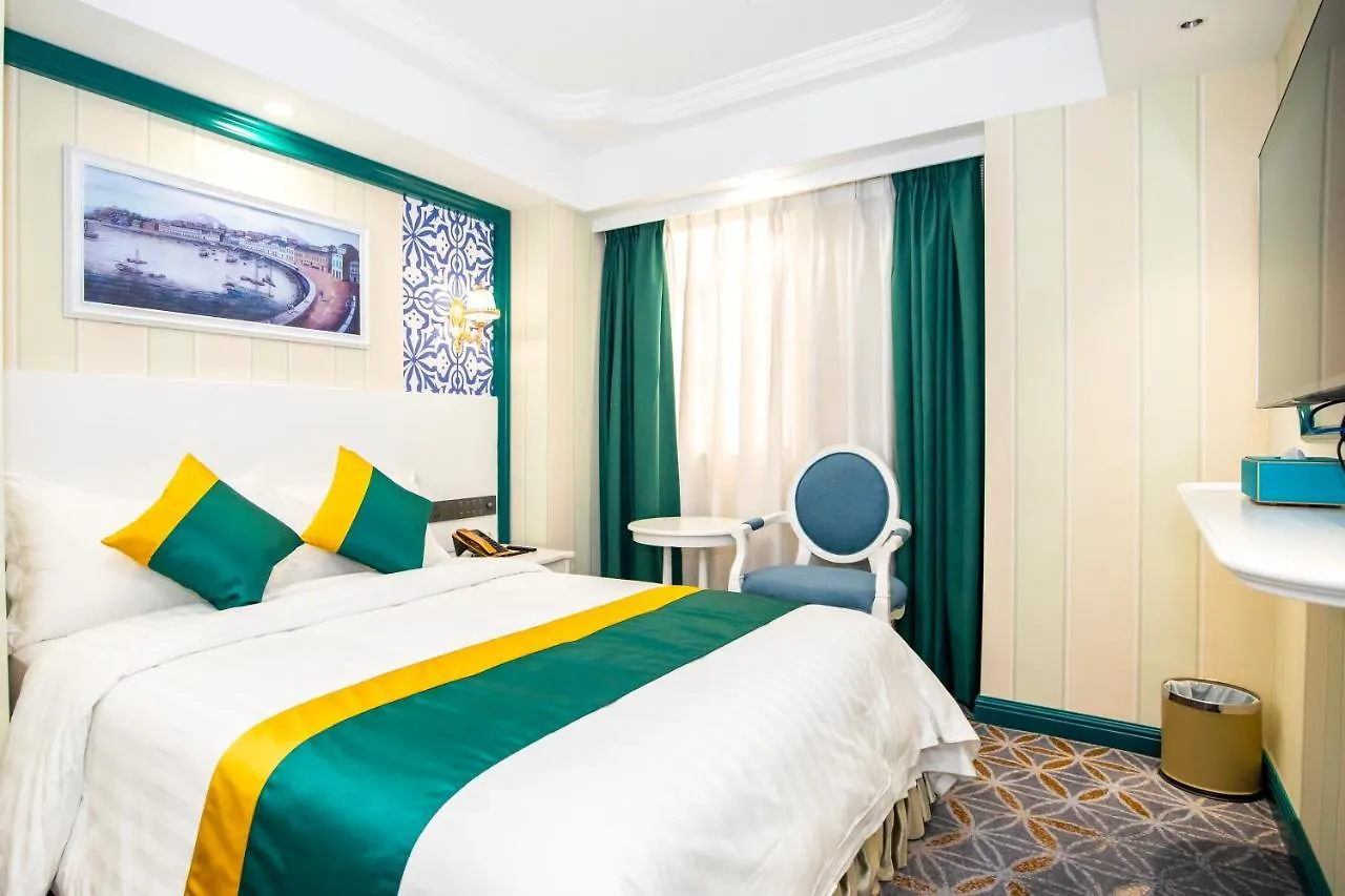 Fu Hua Hotel Macao 3*,