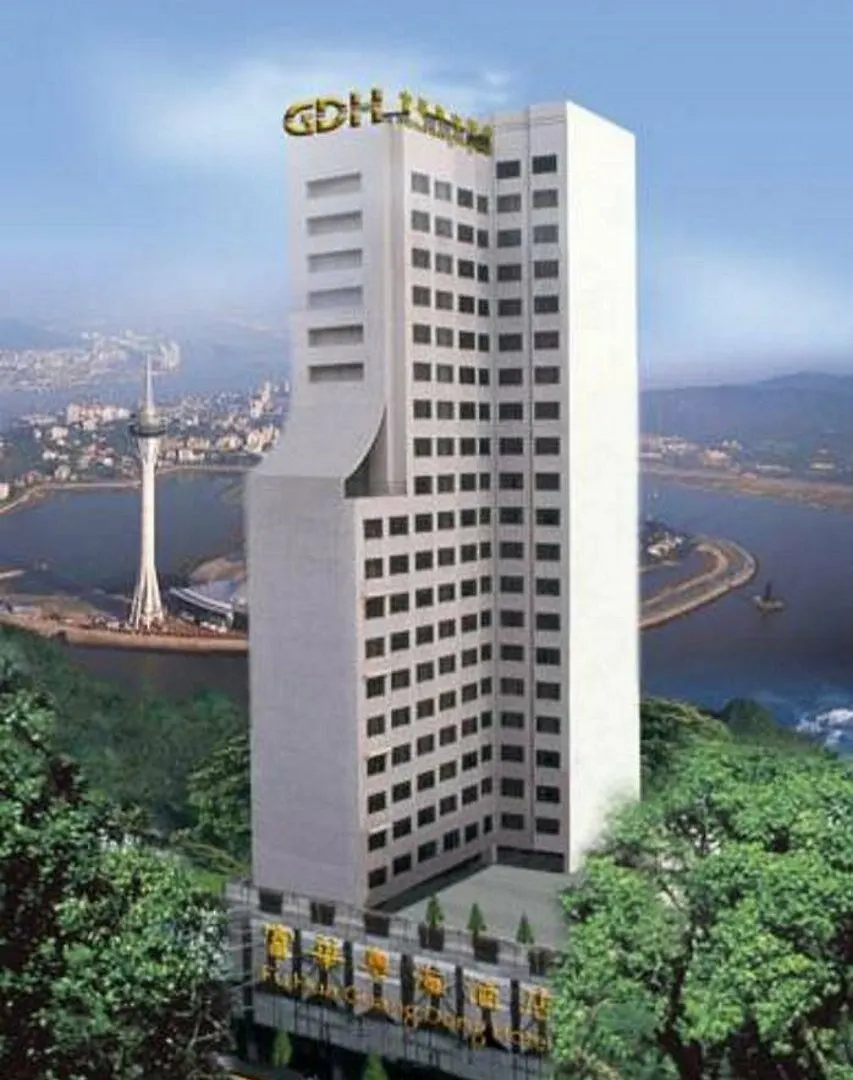 Fu Hua Hotel Macao