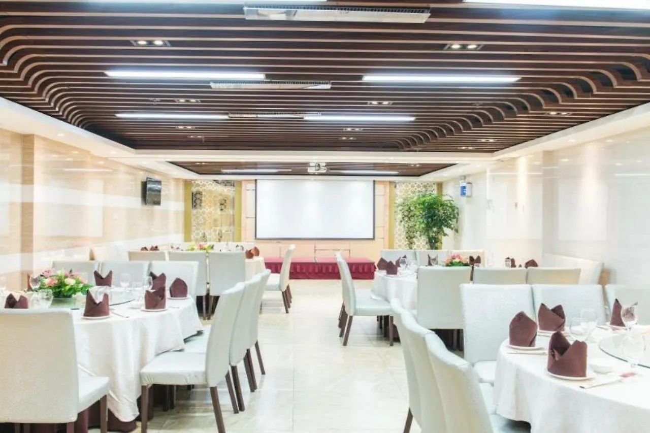 Fu Hua Hotel Macao